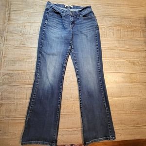 Levis 529 Jeans Womens 8 Boot Cut Curvy Dark Wash Low Rise Denim Stretch 28x29.5